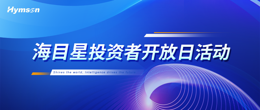 0、封面-長圖.png