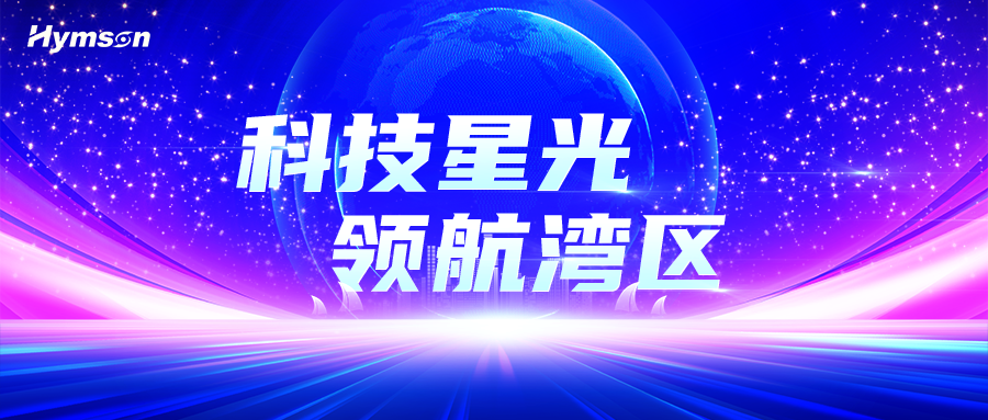 0、封面-長圖.png