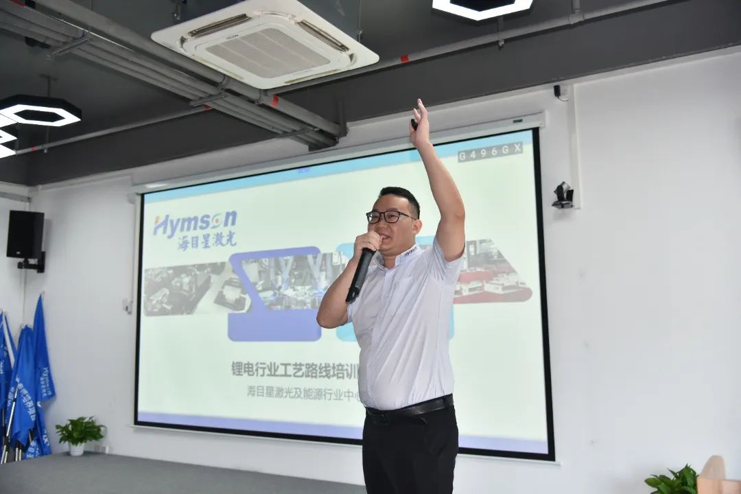 唐榮-1.jpg